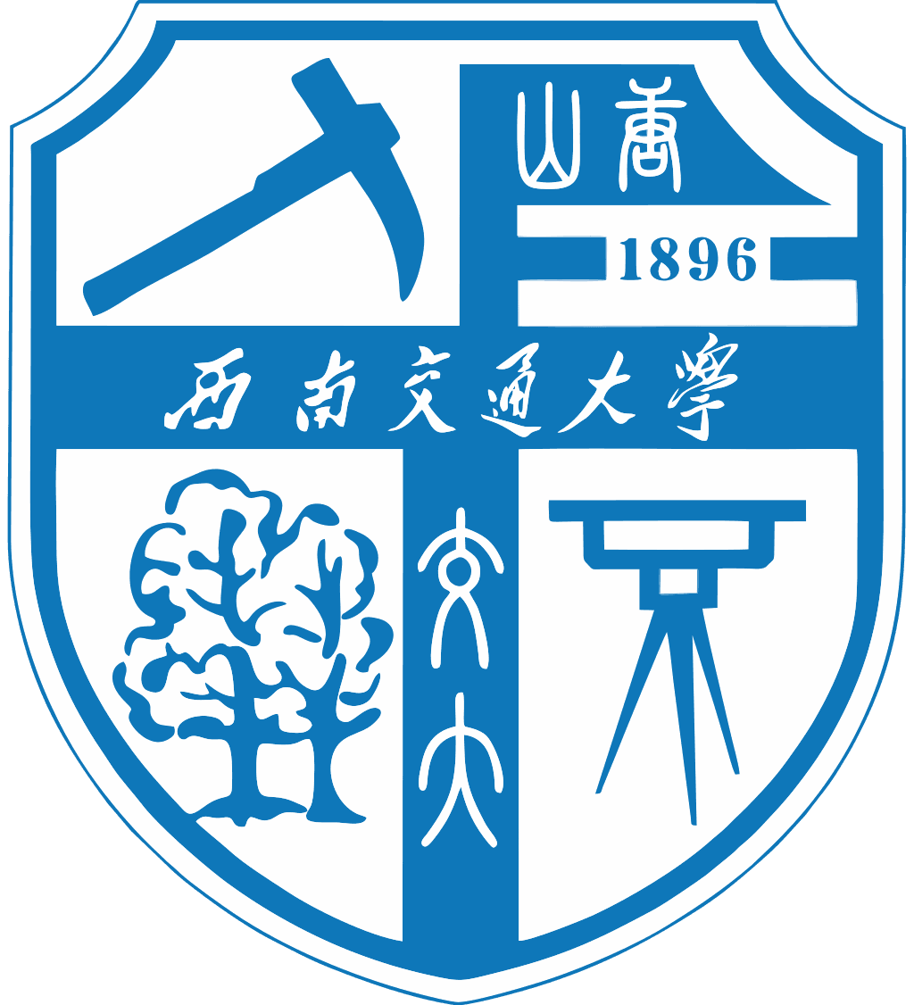 西南交通大学校徽