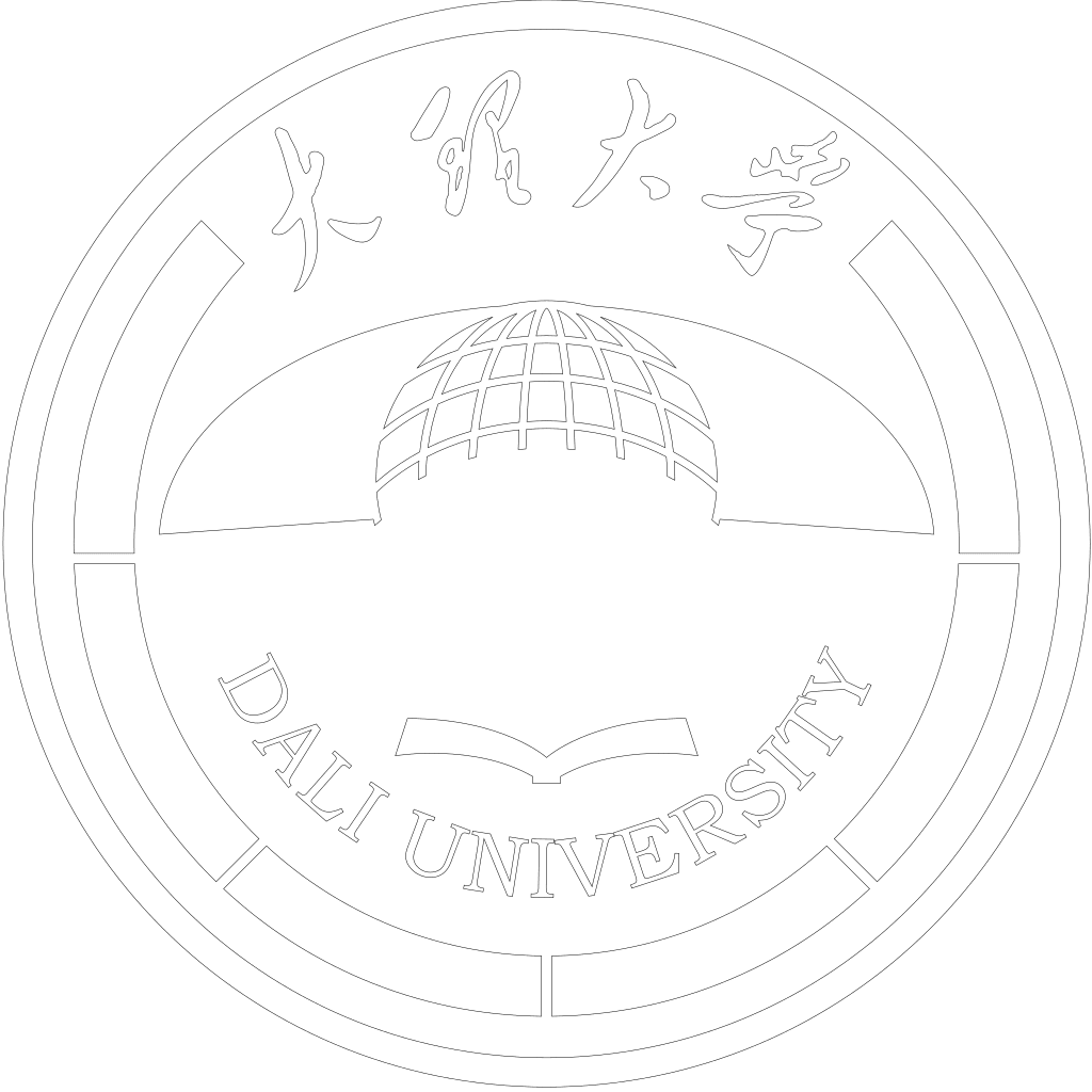 大理大学校徽轮廓图