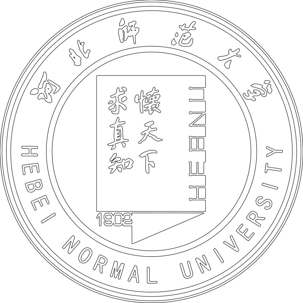 河北师范大学校徽轮廓图