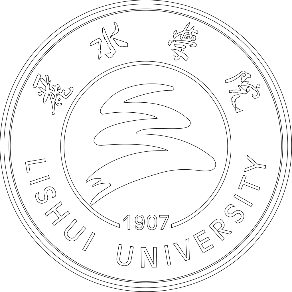 丽水学院校徽轮廓图