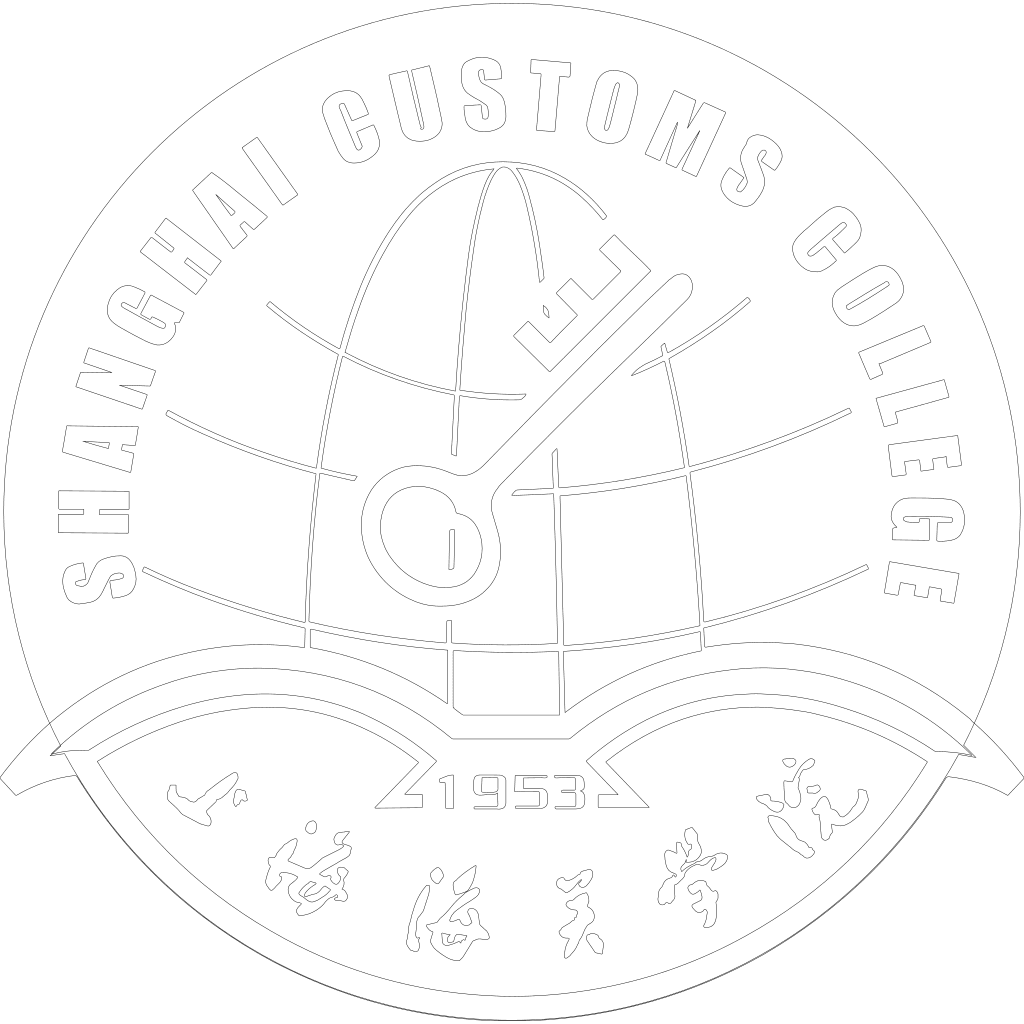 上海海关学院校徽轮廓图