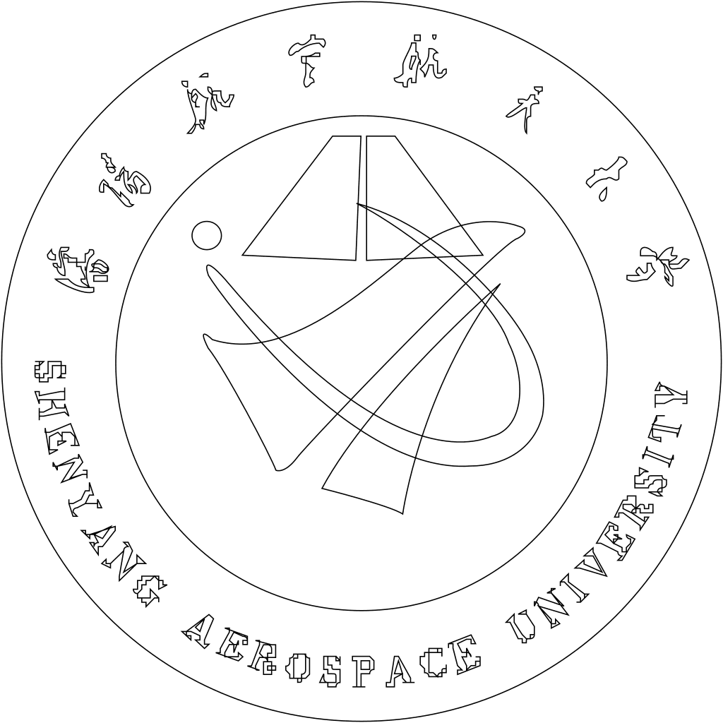 沈阳航空航天大学校徽轮廓图