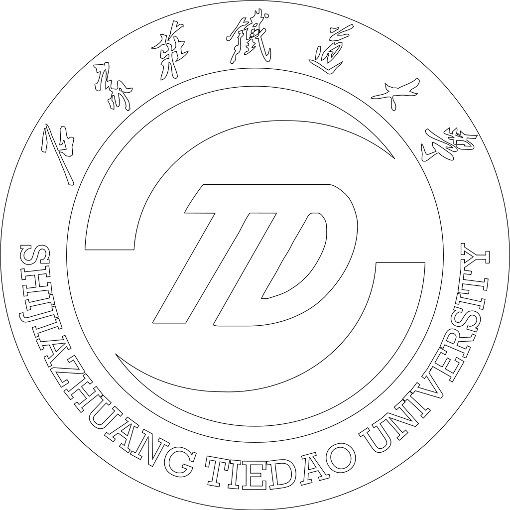 石家庄铁道大学校徽轮廓图