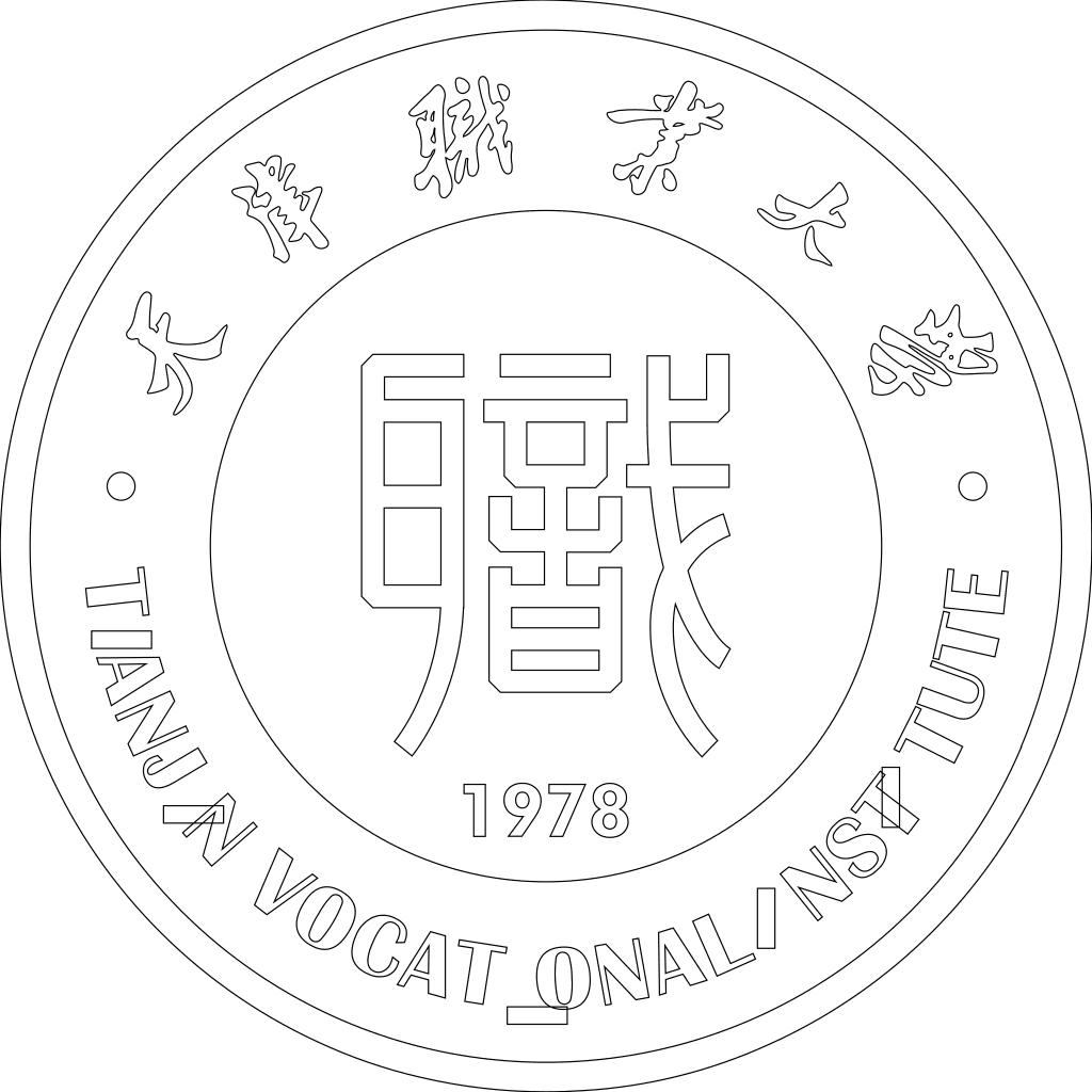 天津市职业大学校徽轮廓图