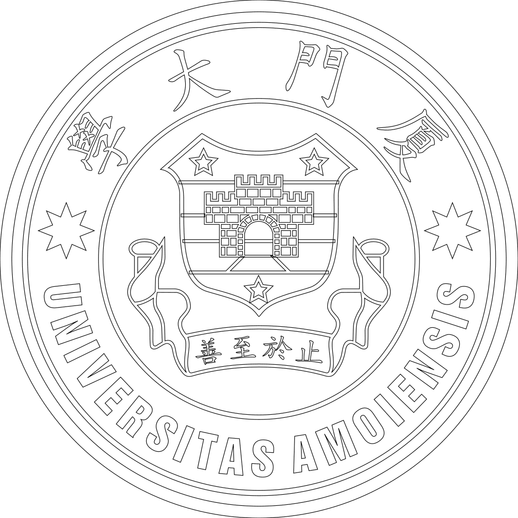 厦门大学校徽轮廓图