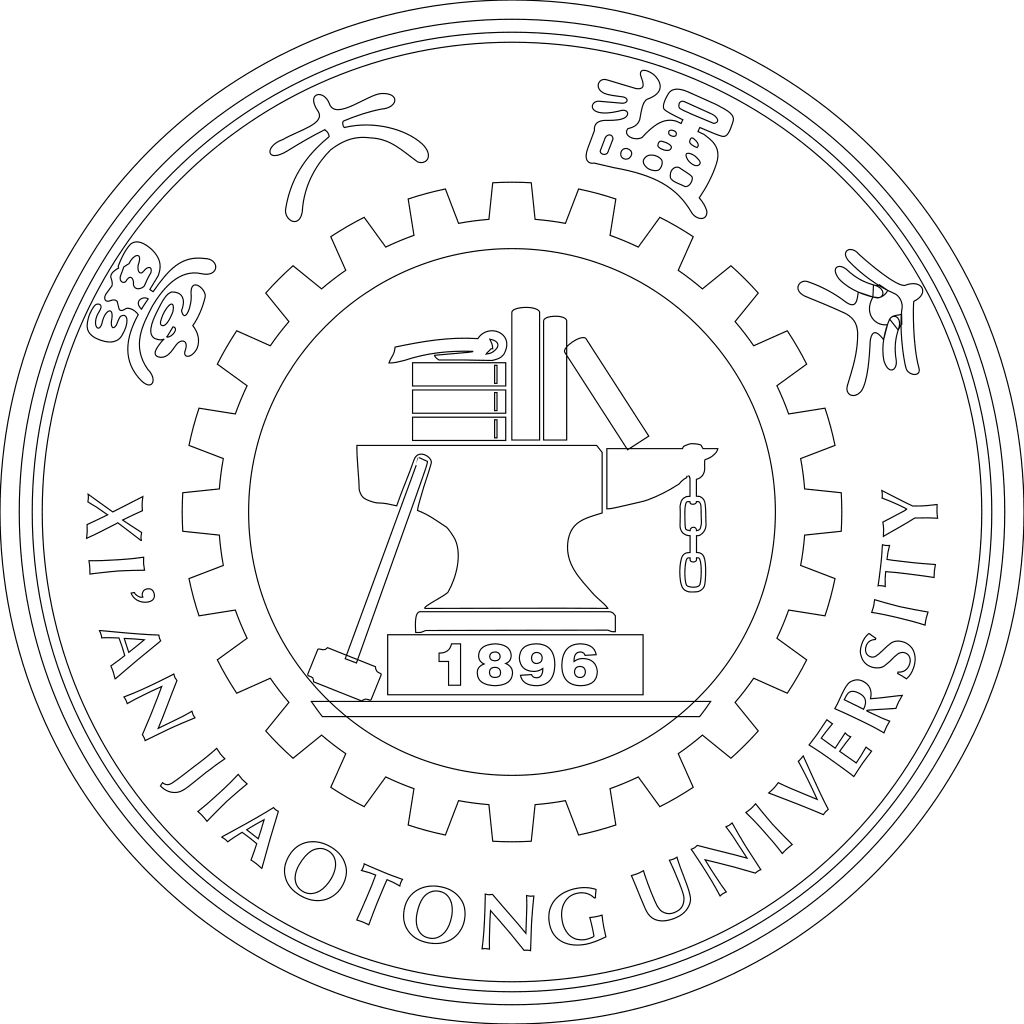 西安交通大学校徽轮廓图