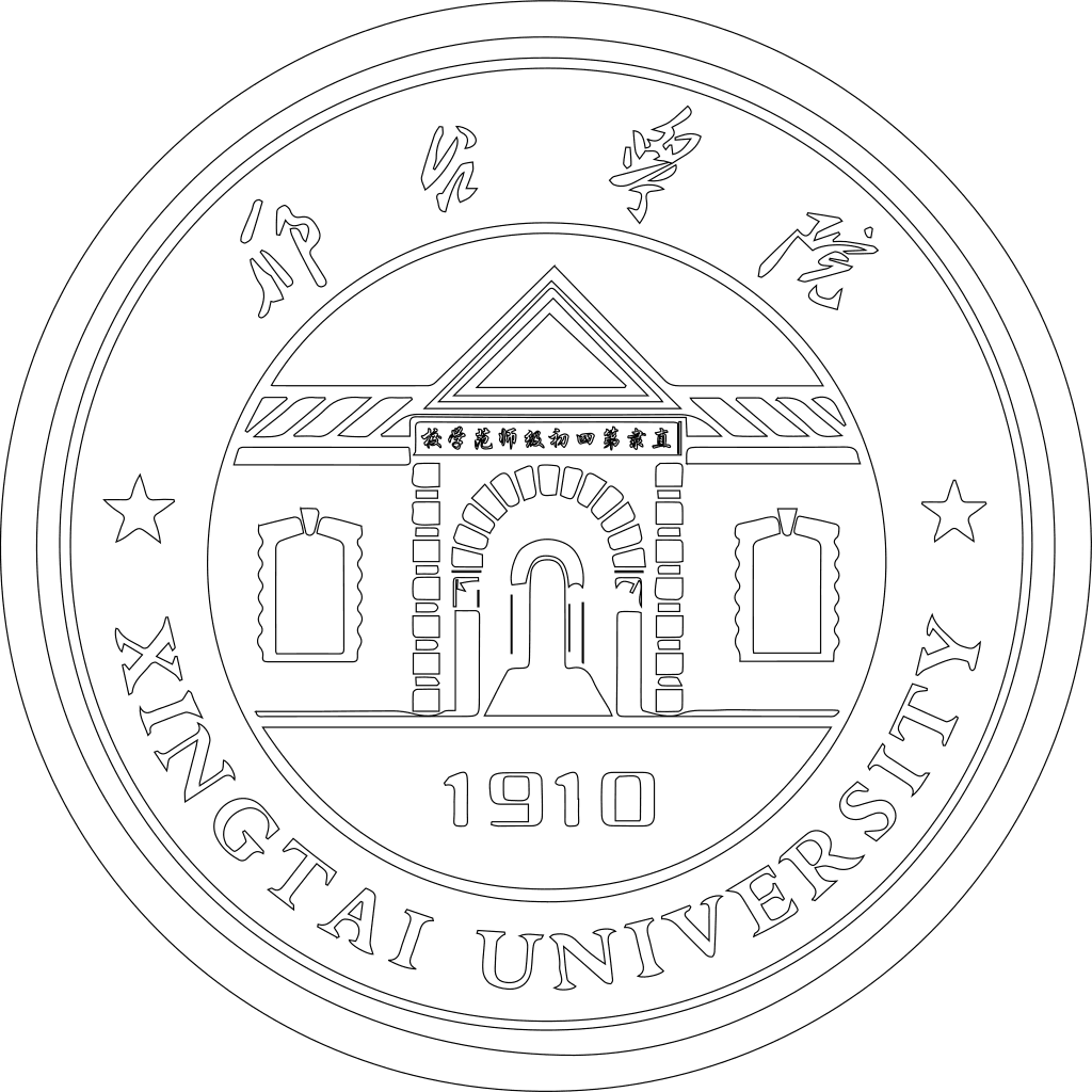 邢台学院校徽轮廓图