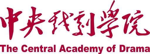 中央戏剧学院 logo